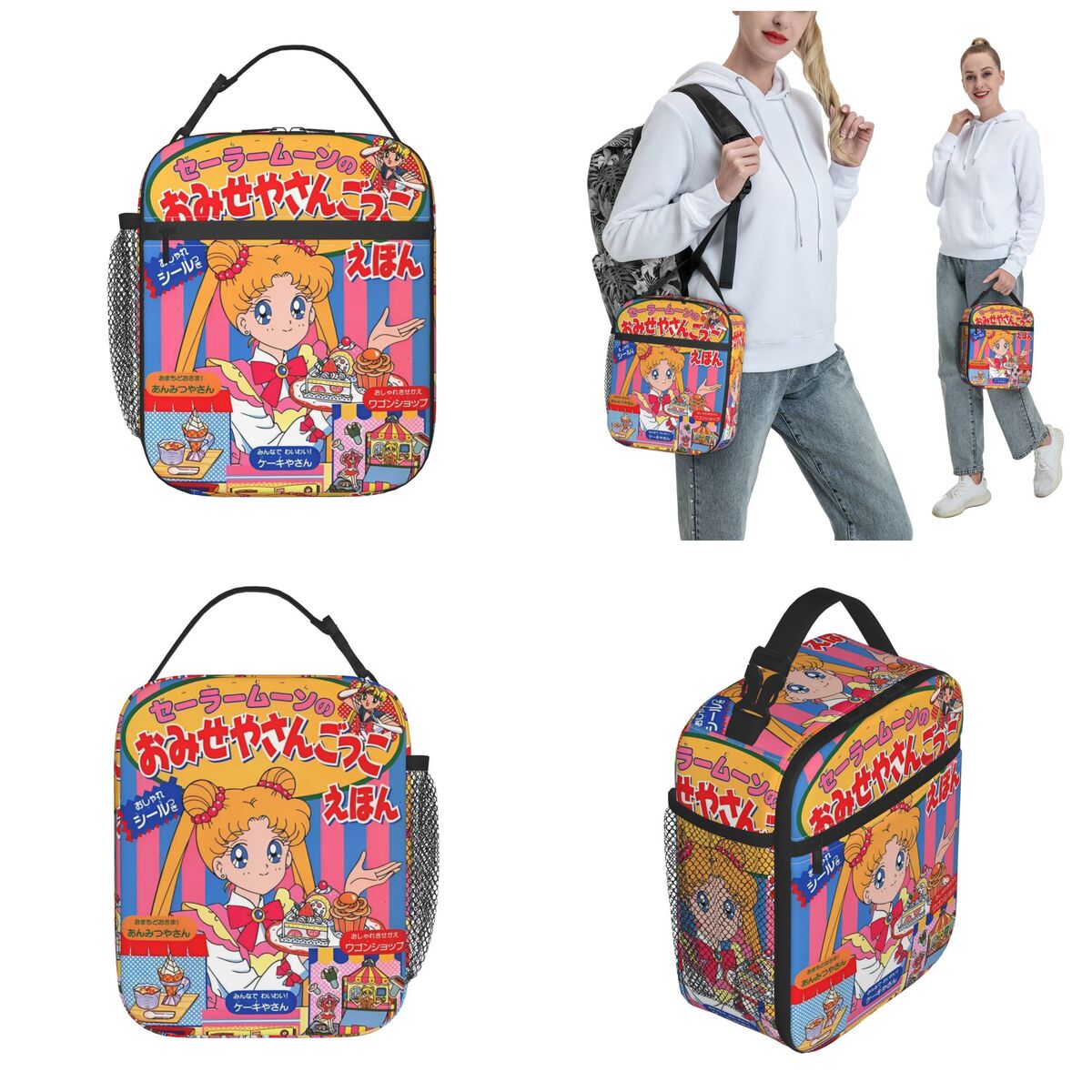 Cartoon Sailors Moons Insulate - Tote Bag Sublimation ulasan dan harga