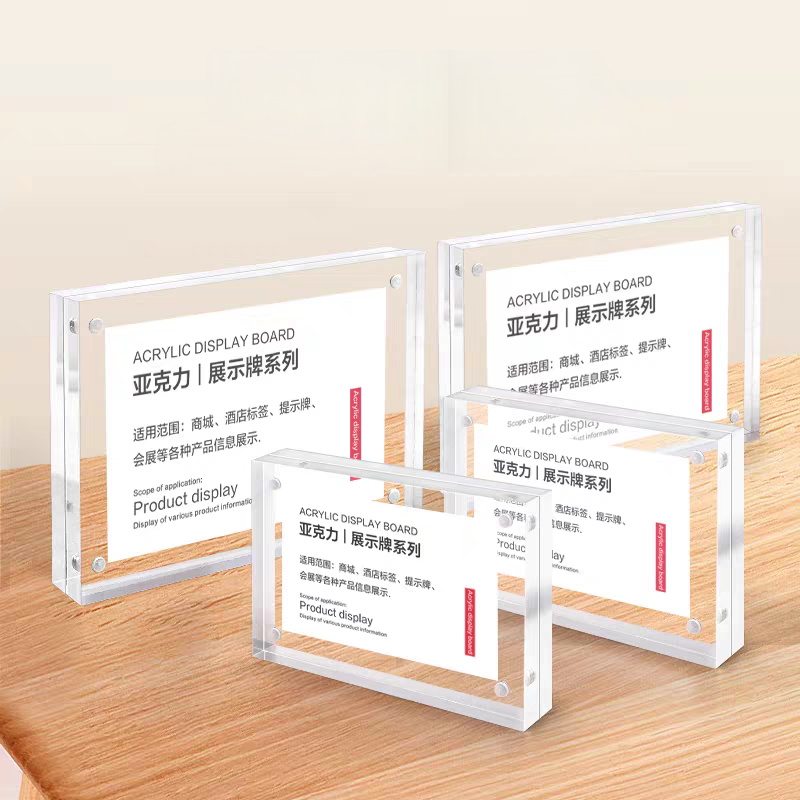 90x55mm Magnetic Acrylic Price - Photo Acrylic Block ulasan dan harga