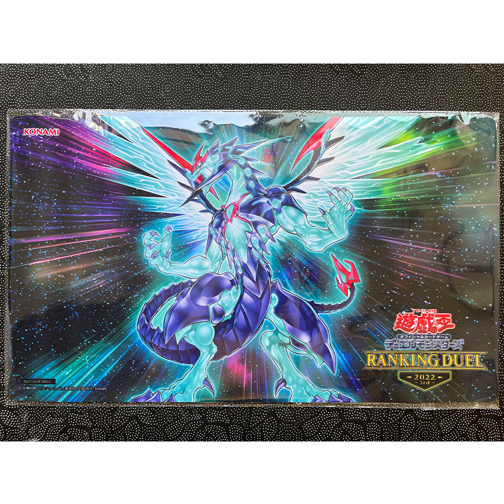 Yugioh Playmat with Zones Gala - Door Mat Blank ulasan dan harga